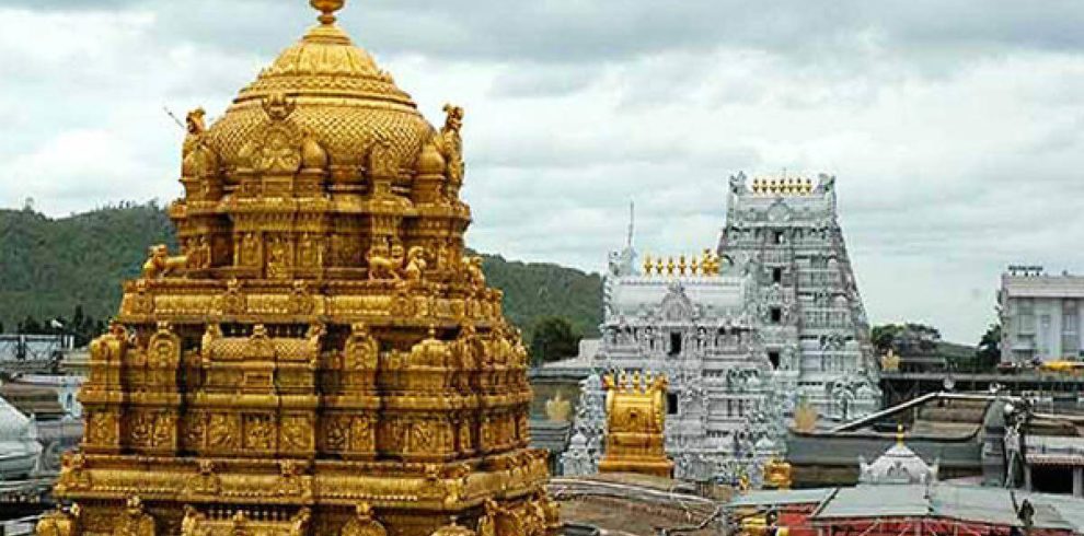 Tirupati Tour Package from Coimbatore By Bus