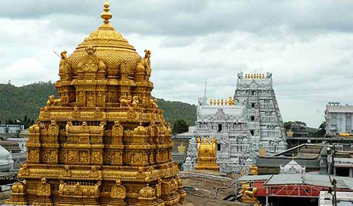 tirupati temple tour package from coimbatore
