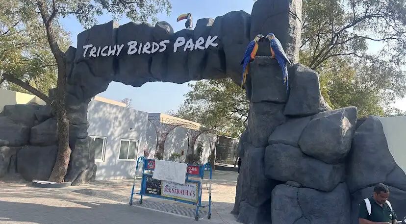 Trichy Bird Park